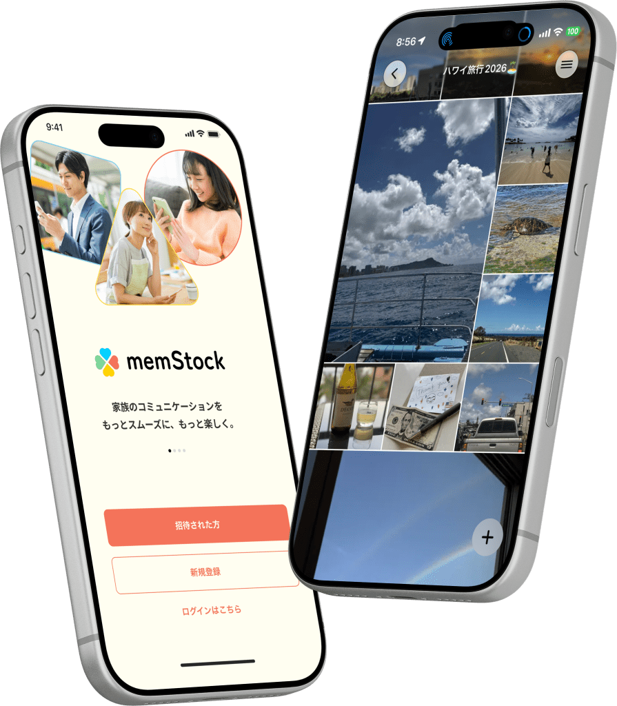 memStockのトップ画像です。